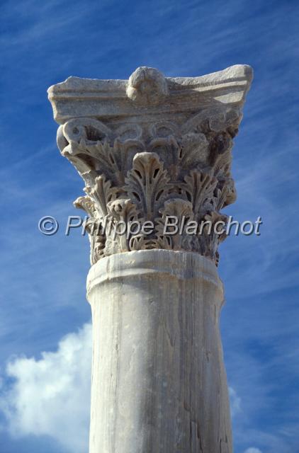 chypre 02.JPG - KourionChypre